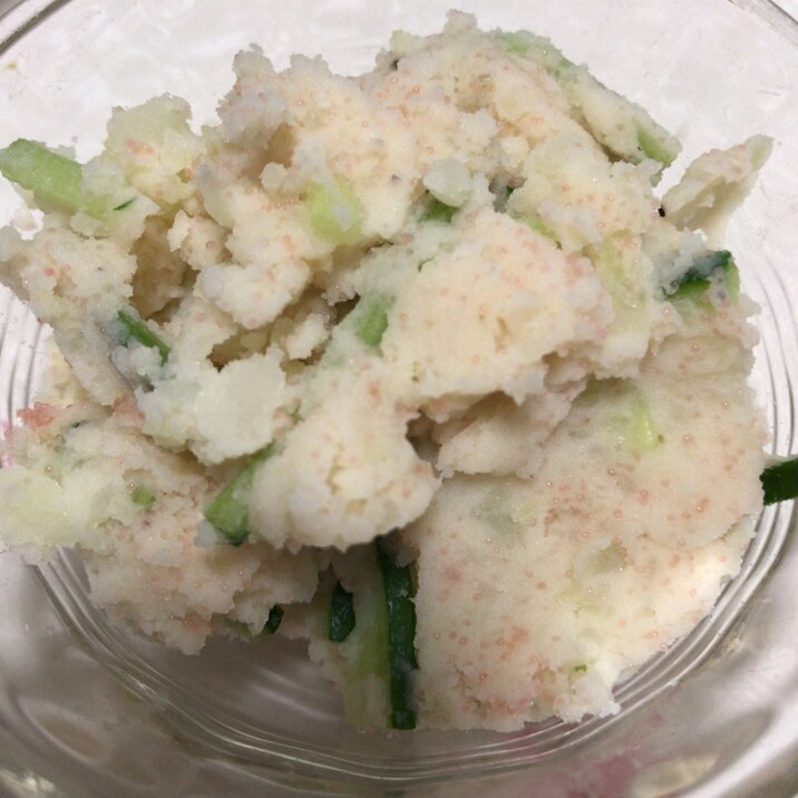 昆布茶が決め手!タラモサラダ
